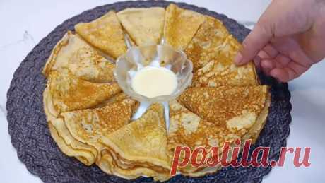 Проще рецепт не найдено. Самые вкусные тонкие блины. Блинчики на молоке Бабушкин рецепт | Узбечка Готовит | Дзен