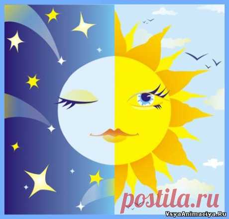 Сказочное Объяснение Смены Дня И Ночи Картинка