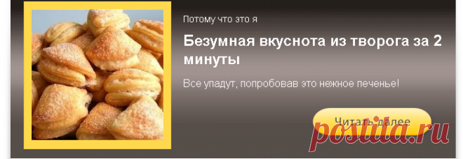 Gnezdo.ru - сплетая ленты новостей