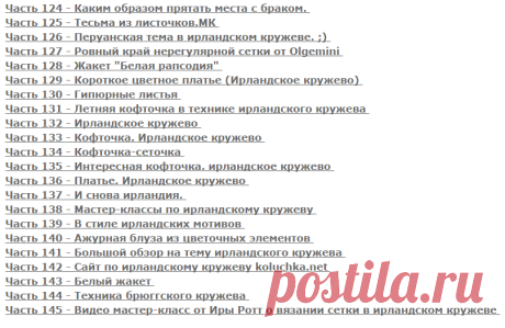 Без заголовка