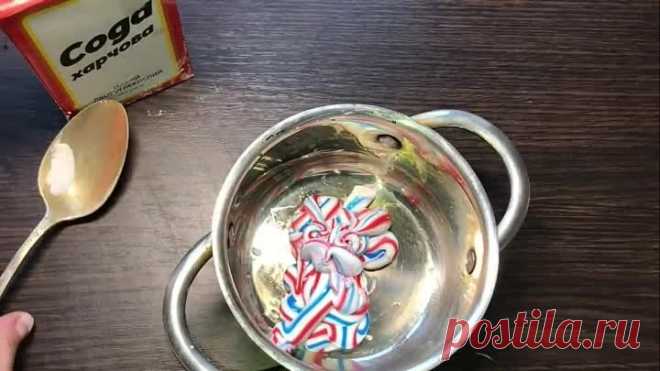 Одноклассники