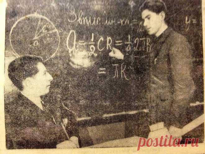 (1) Одноклассники