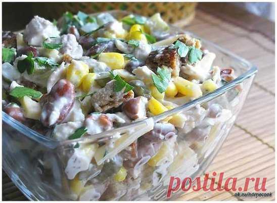 15 рецептов салата с фасолью:
1. Салат с курицей
2. Быстрый салат с фасолью и крабовыми палочками 
3. Салат 
