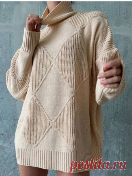 Уютный и теплый оверсайз. Подборка моделей со схемами | Вязание спицами LenkomKnit | Дзен