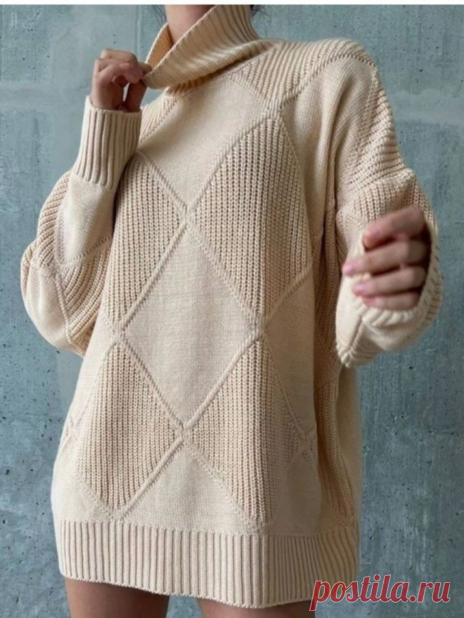 Уютный и теплый оверсайз. Подборка моделей со схемами | Вязание спицами LenkomKnit | Дзен