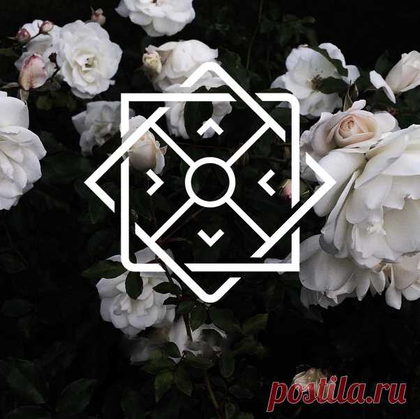 Сигила «Излечение ран» Экспериментальная графика ПРАКТИЧЕСКИЙ РАЗДЕЛ Очаг Миров