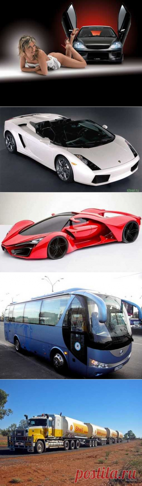 Wartburg, Scion, Chery, Subaru, SAAB. (1/1) - Авто форум - Auto