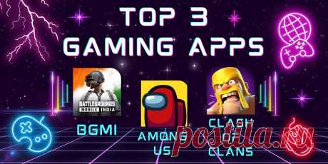 But sometimes, the review is not sufficient to define the games. So, you don't decide which game is best to play. Here, in this blog, we tell you the Top 3 gaming apps that are best for playing. You can play many games, but the gaming apps described below mostly play games by people.