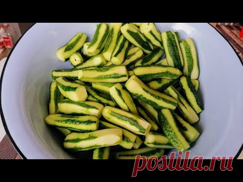 Хоть 20 банок делай - все равно улетят! Голые огурцы с укропом