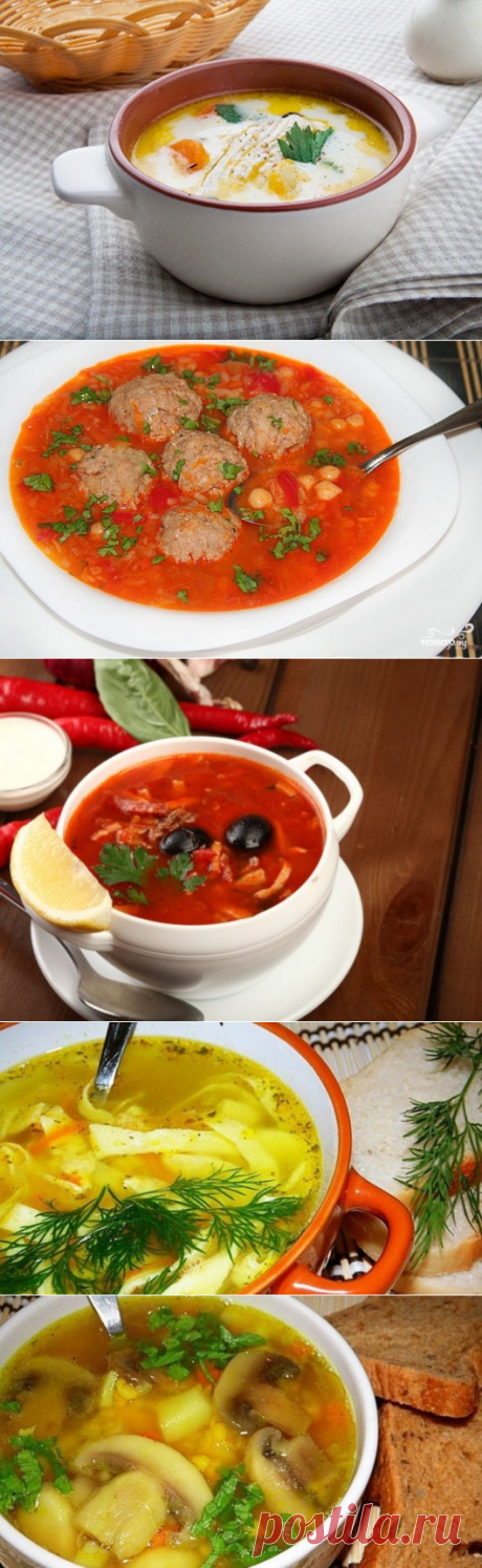 10 самых вкусных супов со всего мира