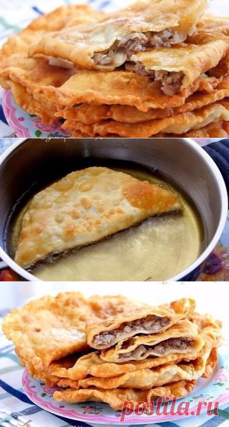 Чебуреки с мясом на кефире. Ингредиенты для теста:
- 1 ст. кефира
- 1 яйцо
- соль по вкусу
- муки сколько возьмет

Приготовление:
1. В миску вылить кефир, добавить яйцо, соль. Взбить вилкой. Постепенно добавлять муку и мешать.

2. Когда тесто станет густым. выложить его на стол и замесить среднее тесто (не крутое, не мягкое). Оставить его минут на 20 на столе
3. Начинка: Начинка классическая. Фарш, специи, много лука и много воды или бульона. Перемешать. Начинка должна быть жидковатой.