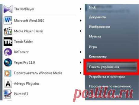 Как исправить ошибку CPU Fan Error при включении компьютера.