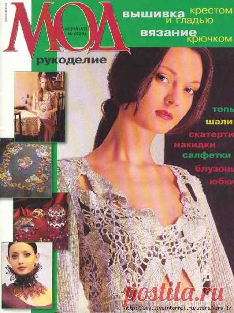 Без заголовка.