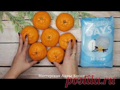 DIY🎄1 СУПЕР ИДЕЯ ДЛЯ УПАКОВКИ ПРАКТИЧЕСКИ ВСЕХ ПОДАРКОВ!🎄Упаковка сладких подарков🎄Анна Кохан🎄