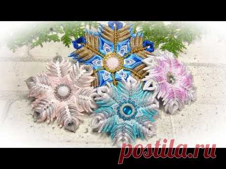 Снежинки своими руками из лент канзаши / diy christmas ornaments snowflake
