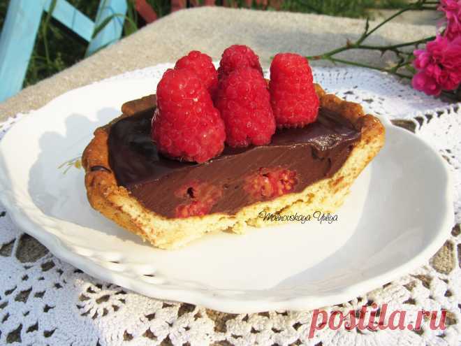 Тарт из песочного теста с шоколадным кремом и малиной! Вкуснейший!!!