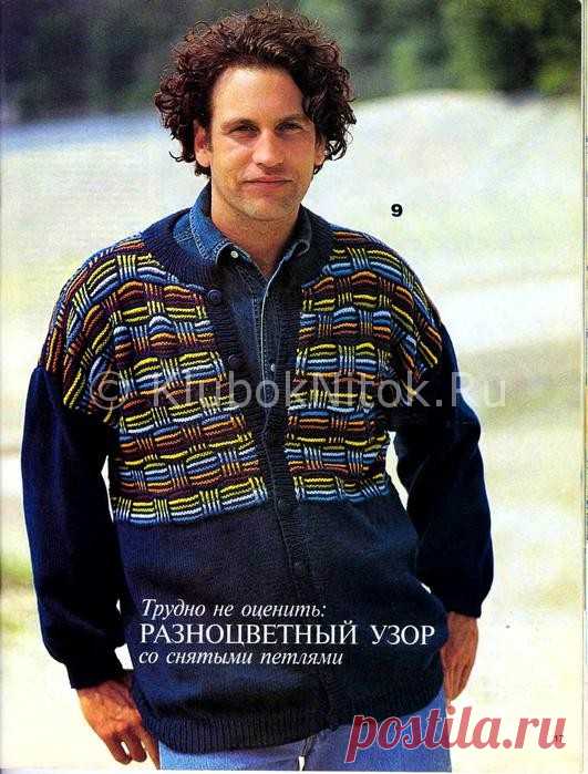 Темно-синий жакет с кокеткой | Вязание мужское | Вязание спицами и крючком. Схемы вязания.