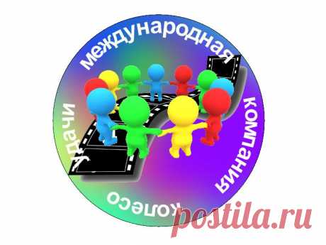 Мини сказка, макси мир,
Мини радости глоток,
Мини цели, макси тир:
Макси страхов завиток…
 https://sane26.wheel4tune.com/ https://sane25.jimdo.com/
Макси действий, мини слов,
Макси чувств, на мини срок,
Макси страсти, мини снов:
Мини жизненный урок…


Мини люди, макси мы,
Мини чудо бытия!
Макси праздник в мини дни,
На сегодня – ты и я… 
вход 5$ и выход через три дня 10$