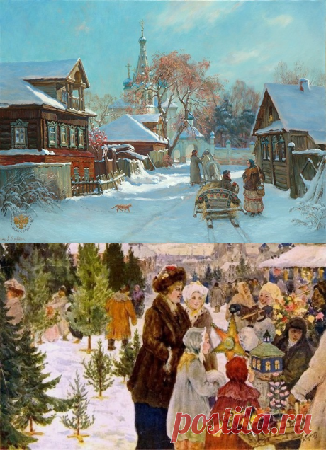 Рождество в русской живописи.