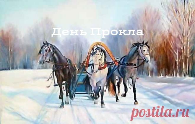 3 декабря, в день памяти святителя Прокла, архиепископа Константинопольского (день тезоименитства митрополита Прокла (Хазова), в Ульяновске прошла панихида по приснопоминаемому Симбирскому архипастырю. Открытки на День Прокла.