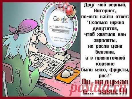 Вот Россия! Так и живём... Как ипотеку взять, так зарплата не позволяет! А как детские оформить, так доход превышен..