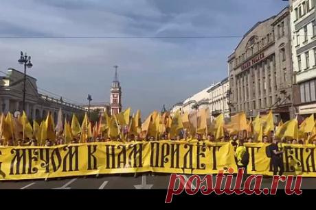 Шествие с лозунгом «Мы русские — с нами Бог» и флагами «Вагнера» прошло в Петербурге
