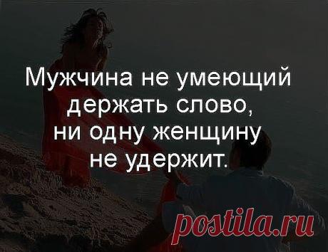 Интересные новости