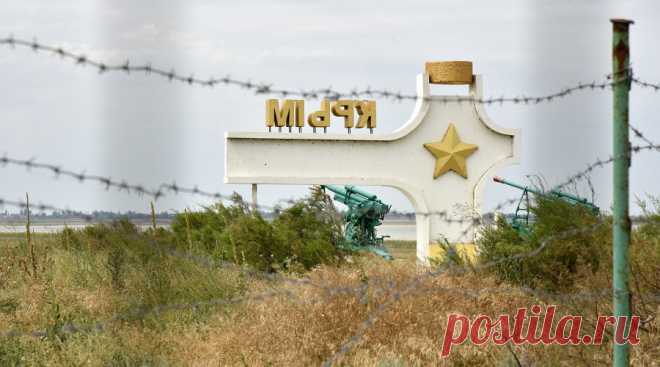 Америка толкает Украину к захвату «крымского плацдарма» - 7 Декабря 2020 - Отдых в Крыму