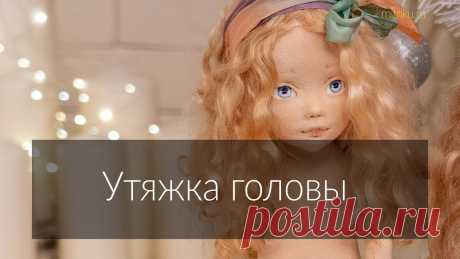 Мк кукла текстильная с объемным лицом Мастер-классы по рукоделию - как изготовить поделку из фетра и соленого теста. Методы изготовления полезных вещей для домашнего хозяйства.