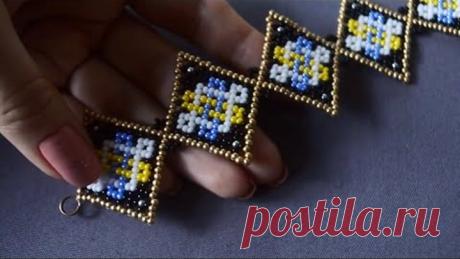 Браслет из бисера. Бисероплетение. Мастер класс