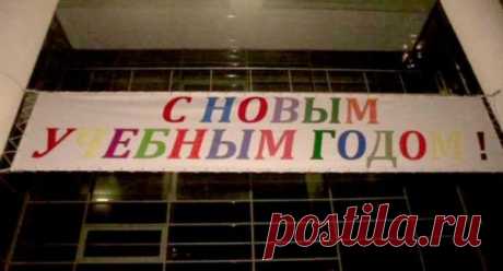 26 маразмов, над которыми мы плакали