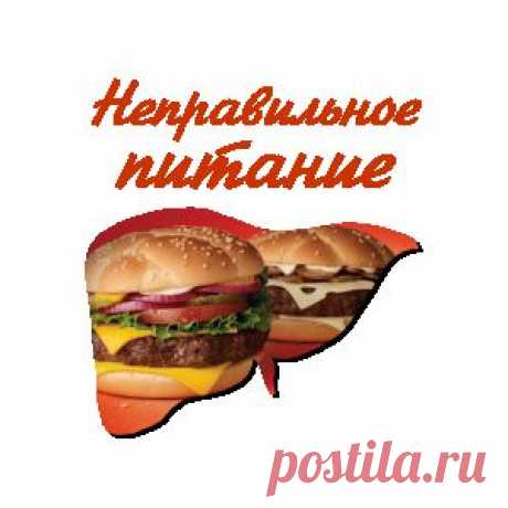 7 советов желающим почистить печень