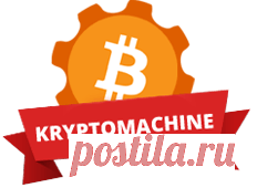 KryptoMachine - free BitCoins for inviting friends!