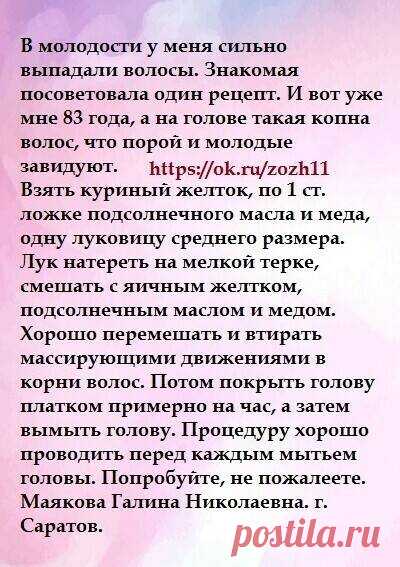 Яндекс.Картинки: поиск по изображению