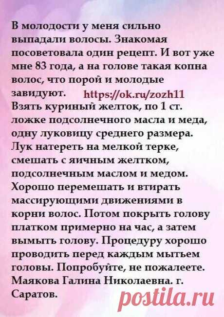 Яндекс.Картинки: поиск по изображению