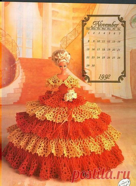 Мисс Ноябрь (Cotillion Collection) - описание работы на русском языке.