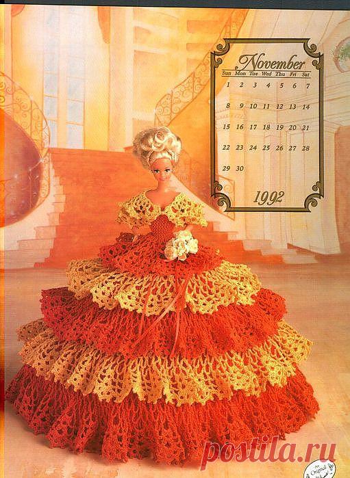 Мисс Ноябрь (Cotillion Collection) - описание работы на русском языке.