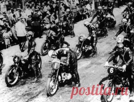 MotoGP: История Гран-при Германии