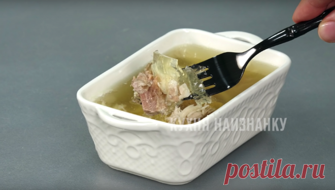 Холодец: ну, не нужны здесь лук, морковь и другие добавки (и со мной соглашаются те, кто попробовал мой рецепт) | Кухня наизнанку | Яндекс Дзен