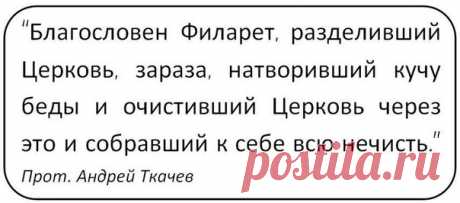Елена Медведева