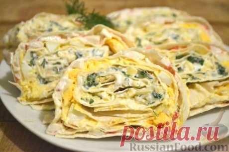 Рецепт: Рулет из лаваша с крабовыми палочками на RussianFood.com