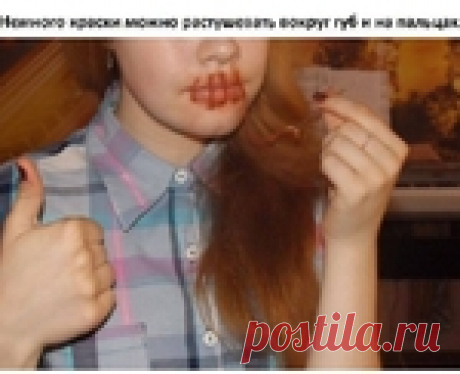 Как зашить себе рот