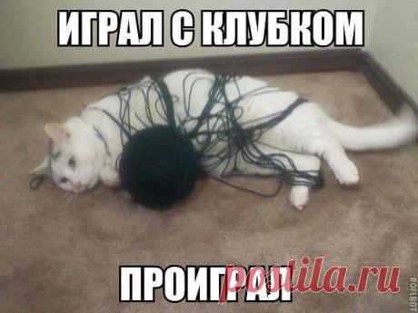 игра