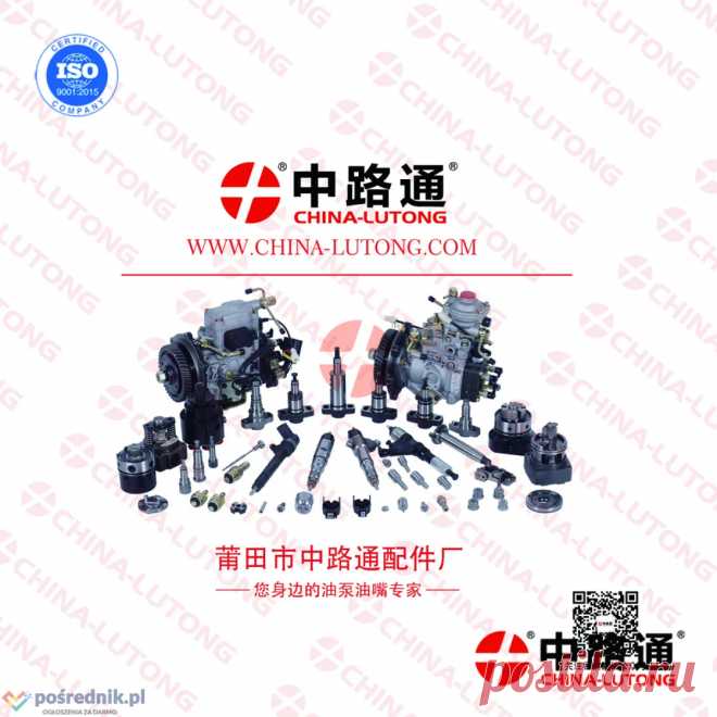 fit for head rotor fiat 12 mm (Paary) 12mm fit for head rotor fiat 12 mm-CZE-Nicole Lin our factory majored products:Head rotor: (for Isuzu, Toyota, Mitsubishi,yanmar parts. Fiat, Iveco,