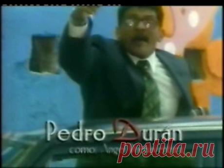 Педро Дуран