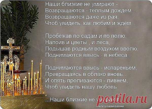 Интересные новости