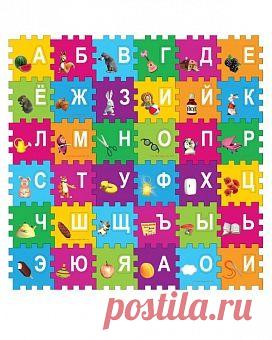 Коврик-пазл "Маша и медведь" с буквами Играем вместе