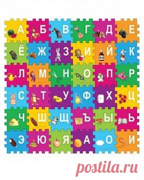 Коврик-пазл &quot;Маша и медведь&quot; с буквами Играем вместе