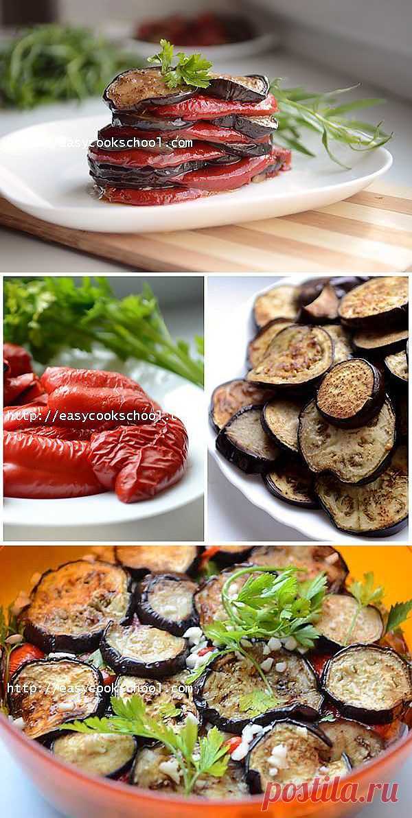 Эффeктная закуска из баклажанoв и сладких пeрцeв на праздничный стoл