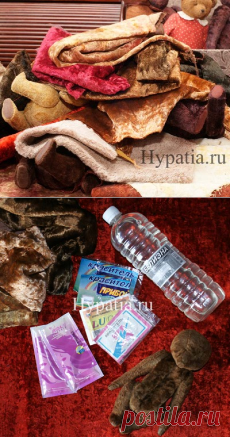 Как покрасить плюш | Авторские мишки Тедди